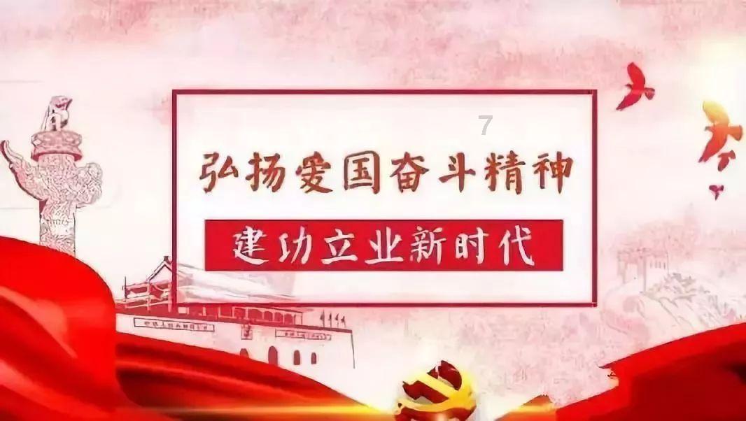 助力宜居宜业和美乡村 我市持续完善农村基础设施